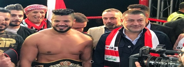Riyad Al-Azzawi wins the World Kickboxing Championship Cup among his in ...